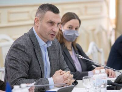 Кличко на заседании правления Ассоциации городов Украины: Мы должны делать все, чтобы подготовить систему теробороны на местах
