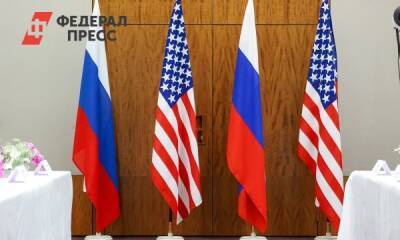 Российское посольство в США пустеет на глазах