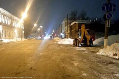 Мэрия Рязани назвала улицы, с которых вывезут снег в ночь на 29 января