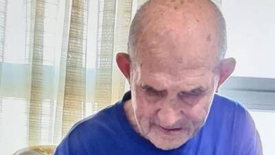 В Ор-Акиве пропал 83-летний Павел: полиция просит помощи в розыске