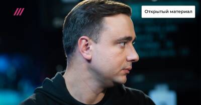 «Мы продолжаем оставаться политиками»: Иван Жданов о признании сотрудников ФБК «террористами» и премьере фильма HBO и CNN «Навальный»