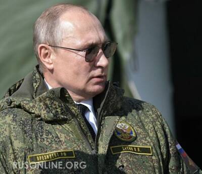 В США забили тревогу: Это последний шаг Путина перед нападением на Украину