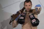 Легендарный украинский боксер покончил с собой