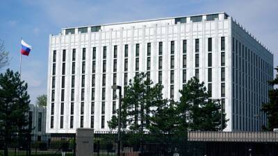 В январе посольство России в США покинут 27 дипломатов