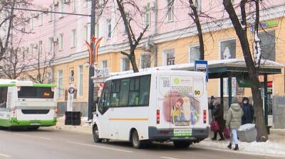 Власти рассказали, повысят ли для воронежцев стоимость проезд до 27 рублей