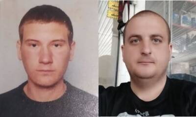 Омбудсмен Украины сообщила о задержании двоих украинских рыбаков сотрудниками ФСБ в Крыму