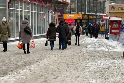 В Новосибирске ожидается до -14 градусов днем 29 января