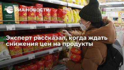 Эксперт Шибанов: возможно падение цен на продукты, связанные с пшеницей и сахарной свеклой