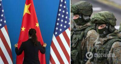 Риск вторжения РФ в Украину – США призвали Китай использовать свое влияние на РФ, чтобы не допустить войны