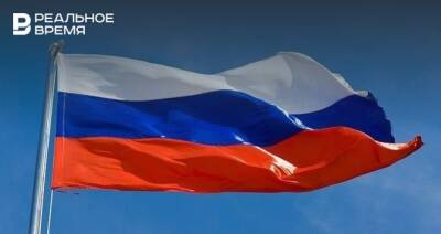 МИД России расширил список лиц Евросоюза, которым запрещен въезд в страну
