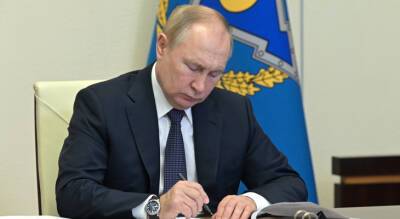 Путин подписал закон о пожизненном наказании для педофилов