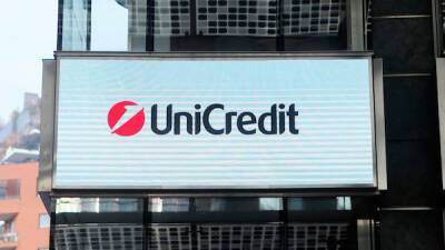 UniCredit отказался от планов купить один из крупнейших банков РФ – боится санкций