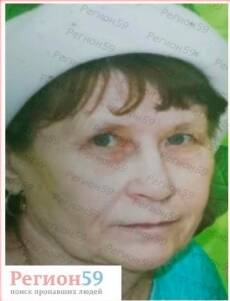 В Кунгуре пропала Светлана Анатольевна Изергина, 62 года