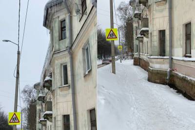 Жители Смоленска боятся ходить по улице Твардовского из-за сосулек над тротуаром