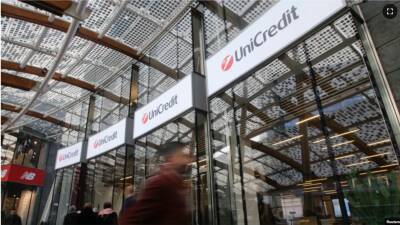 UniCredit отказался от покупки банка в России из-за ситуации с Украиной