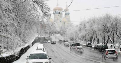 Небольшой снег и теплая погода ожидаются в Москве 29 января