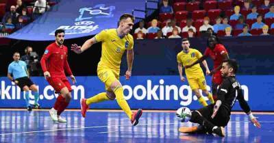 Украина пролезла в 1/4 финала Евро-2022 по футзалу
