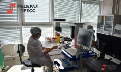 Свыше7,3 млрд рублей выделено правительством региональным поликлиникам