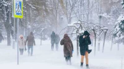 Синоптики рассказали, какие области Украины накроют снегопады