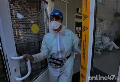 Более 1500 ленинградцев заболели коронавирусом за прошедшие сутки