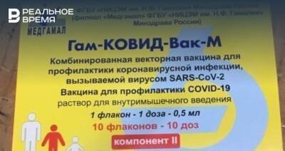 На сегодня в Татарстане от коронавируса вакцинировали 193 подростка