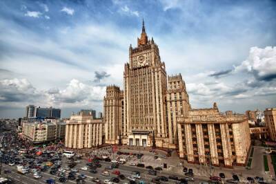 Москва расширила список представителей ЕС, которым запрещен въезд в РФ