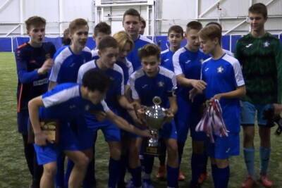 «Академия футбола» выиграла межрегиональный турнир среди 15-летних игроков