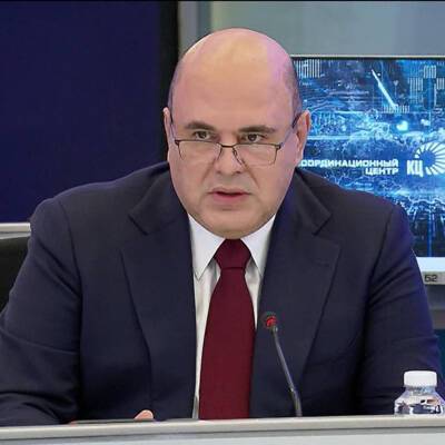 Премьер Михаил Мишустин назначил нового руководителя Росжелдора