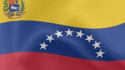 В Венесуэле мэр и два депутата задержаны в связи с наркоторговлей