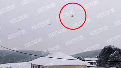 Опубликованы кадры последних минут полета упавшего под Ульяновском вертолета