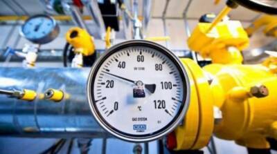 Запасы газа в Европе упали ниже 40%