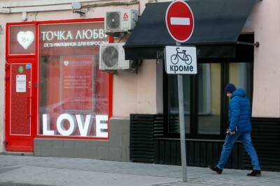 В Госдуме предложили закрыть офлайн-секс-шопы в ответ на идею РПЦ