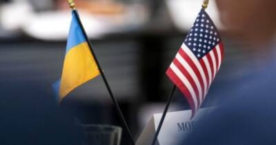 Делегация Конгресса США в Киеве заверила в двухпартийной поддержке Украины