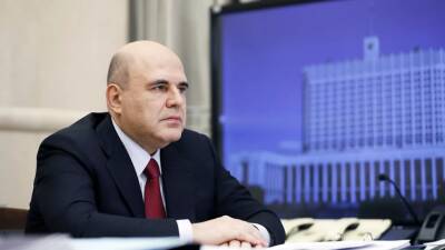 Премьер-министр России Михаил Мишустин назначил нового замминистра транспорта