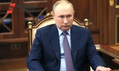 Некоторые россияне начнут получать дополнительные выплаты: поручение Путина