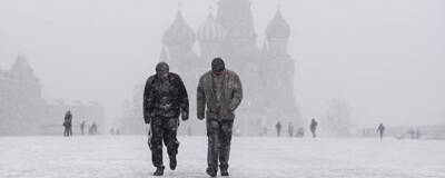 В Москве объявлен желтый уровень погодной опасности