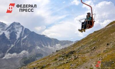 Туристические проекты Красноярского края поддержат грантами