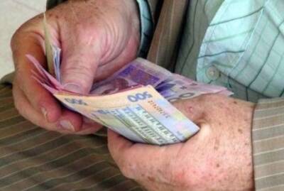 С марта в Украине вырастут пенсии: кто сколько получит