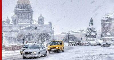 В Петербурге на 30 января объявили "желтый" уровень погодной опасности