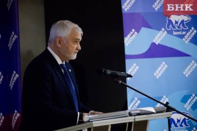 Единороссов Коми нацелили на президентские выборы