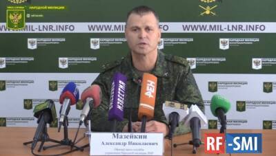 Уроженец Луганска расстрелял сослуживцев в 24-й бригаде ВСУ