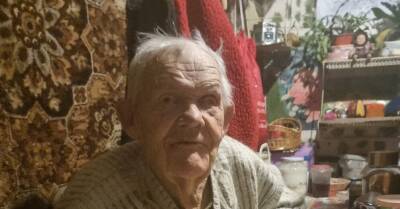 Полиция разыскивает пропавшего после выписки из больницы 87-летнего пенсионера