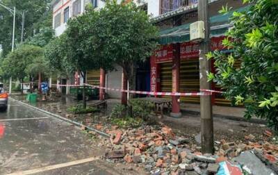 При землетрясении в Китае пострадали более 20 человек - korrespondent.net - Китай - Украина