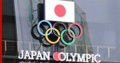 СМИ: Япония, возможно, согласовала с МОК проведение Олимпиады 2030 в Саппоро