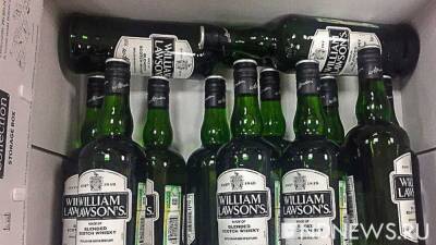 Депутат Госдумы предложил размещать бутылках со спиртным «страшные картинки»