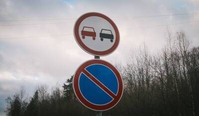 Запреты на обгон и ограничения скорости вводятся из-за непогоды в Башкирии