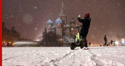 Небольшой снег, гололедица и температура до -9°C ожидают москвичей 3 января