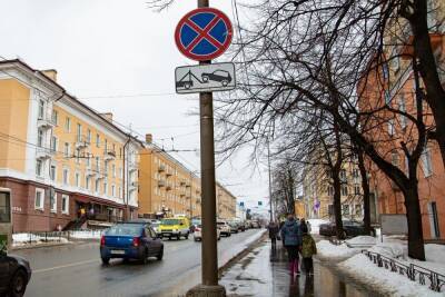 В Петрозаводске запретят парковки еще в трех микрорайонах