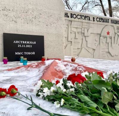 40 дней трагедии на «Листвяжной». Мэр Новокузнецка почтил память шахтёров
