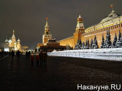 Вице-спикер Госдумы предложил убрать с Красной площади могилы вождей СССР